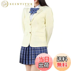 �y���������z[Sharphon] ���� �u���U�[ ���� JK �Z�[���[�� �R�[�g �{�^���� ���� �{�^�� �W���P�b�g �l�C �u���U�[����� �F�F2�{�^��-�x�[�W���A�T�C�Y�FL