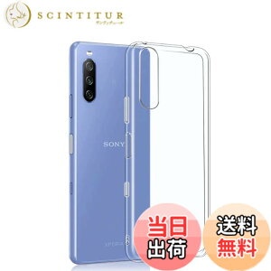 �y���������z�Ή� HTC U24 ���p�����K���X�t�B���� DH15 �t���ی�t�B���� ��U�h�~ �ɔ�0.33mm �ώw�� ������ �����ߗ� �F�F�����A�T�C�Y�FXperia10 III