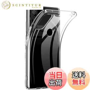 �y���������z�Ή� HTC U24 ���p�����K���X�t�B���� DH15 �t���ی�t�B���� ��U�h�~ �ɔ�0.33mm �ώw�� ������ �����ߗ� �F�FArrows We F-51B�A�T�C�Y�FTPU Arrows We F-51B #