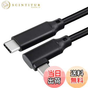 �y���������zUSB 3.2 Type C �P�[�u�� L�� (1m, �u���b�N)LpoieJun.J�y20Gbps�]�� 100w�}���[�d 4K@60Hz�f���o�� PD3.0/QC3.0�Ή� �z�^�C�vc �P�[�u�� MacBook/MacBook Pro/iPad Pro/Nintendo Switch/Xperia/Galaxy/Google Pixel��Type-