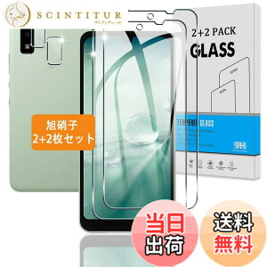 �y���������z�Ή� �K���X�t�B���� + �J�����t�B���� �y�d�x9H�z �C�A�[�� �A�w��h�~ �A�ȒP�\��t�� �T�C�Y�FAQUOS Wish SHG06 �Ή�