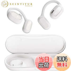 �y���������zOladance OWS1 �I�[�v���C���[ ���C�����X�C���z�� �F�F�z���C�g�A�T�C�Y�F16.7 x 8 x 3.9 cm