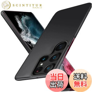 �y���������z�u �����^�vWojiaozvlf �ɔ�Galaxy S22 5G�P�[�X �M�����N�V�[ Galaxy S22 5G�J�o�[ PC�}�b�g���� ���y�� ���ϖh�~ �w��h �C�菝�h�~ ��G��ǂ� �S�ʕی� ���ϖ� �ϏՌ��J�o�[ ���C�����X