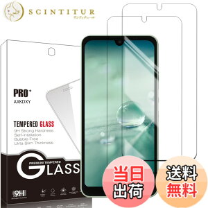 �y���������z�y2+2���Z�b�g�zXiaomi Redmi 12 5G �p�� �K���X�t�B����(2��) + �����Y�ی�t�B���� (2��) �t�B���� Redmi 12 �p�� �����K���X �T�C�Y�F�y2���z AQUOS wish/AQUOS wish2