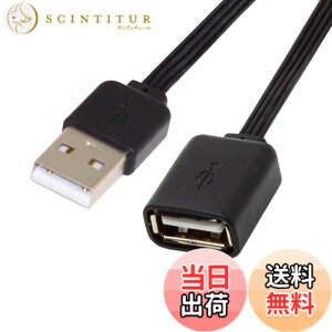 �y���������zCablecc USB-C USB 2.0 Type-A - USB 2.0 Type-A & Type-B & Micro & Mini USB�f�[�^�t���b�g�X����FPC�P�[�u�� �F�F�u���b�N