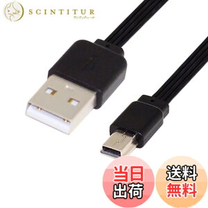 �y���������zCablecc USB-C USB 2.0 Type-A - USB 2.0 Type-A & Type-B & Micro & Mini USB�f�[�^�t���b�g�X����FPC�P�[�u�� �F�F�u���b�N
