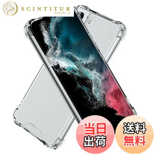 �y���������zHy+ �ϏՌ� �P�[�X �J�o�[ �X�g���b�v�z�[�� �ČRMIL�K�i �N���A �Ռ��z���|�P�b�g���� TPU �P�[�X �F�Fclear�A�T�C�Y�FGalaxy S22