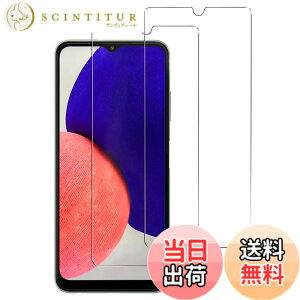 �y���������z�K���X�t�B���� �����K���X �ی�t�B���� pixel xperia iphone �p �F�FHD�A�T�C�Y�FGalaxy A22 5G(SC-56B)