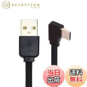 �y���������zCablecc USB-C USB 2.0 Type-A - USB 2.0 Type-A & Type-B & Micro & Mini USB�f�[�^�t���b�g�X����FPC�P�[�u�� �F�F�u���b�N