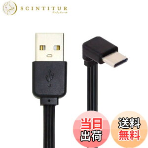 �y���������zCablecc USB-C USB 2.0 Type-A - USB 2.0 Type-A & Type-B & Micro & Mini USB�f�[�^�t���b�g�X����FPC�P�[�u�� �F�F�u���b�N�A�T�C�Y�F13cm