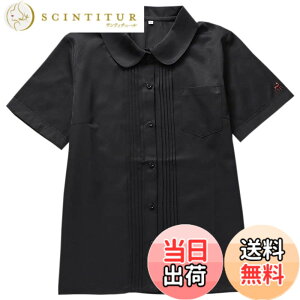 �y���������z[Sharphon] ���f�B�[�X �^�b�N �|�P�b�g�t �X�N�[���V���c ����/���� �p��/�ۋ� ���n �� �V���c �g�b�v�X �F�F�ۋ�-����-�u���b�N�A�T�C�Y�F2XL