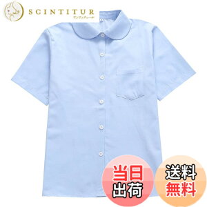 �y���������z[Sharphon] ���q �X�N�[���V���c ����/���� �ۋ� ���f�B�[�X ���n �� �V���c �g�b�v�X �|�P�b�g�t �F�F�ۋ�-����-���C�g�u���[�A�T�C�Y�FM