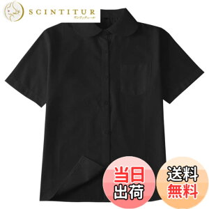 �y���������z[Sharphon] ���q �X�N�[���V���c ����/���� �ۋ� ���f�B�[�X ���n �� �V���c �g�b�v�X �|�P�b�g�t �F�F�ۋ�-����-�u���b�N�A�T�C�Y�FXL