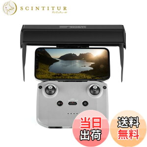 �y���������zYAAAM DJI RC-N1 ���M�@�p �A�N�Z�T���[ �e�� �F�F�t�[�h[STARTRC-2]�A�T�C�Y�F���j�^�[�t�[�h