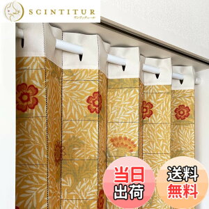 �y���������z�̂�� �J�t�F�J�[�e�� �A�R�[�f�B�I���J�[�e�� �}���`�X�N���[�� �E�B���A�� �����X ������� ���_�� �^�y�X�g���[ �Ԏd�؂� william morris �C�`�S�D�_-�Ђ܂�� �F�F�p�E�_�[�h