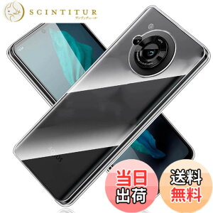 �y���������z�P�[�X �V�^ �J�o�[ NEW���f�� �X�^���h�@�\�t�� �ی�P�[�X �O�� ���^ ����PU ���U�[ �S�ʕی�^ �F�F�N���A�A�T�C�Y�FAQUOS R7 �p�̃P�[�X