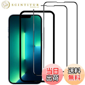 �y���������z�K���X�t�B���� iPhone 13mini �p �y2���Z�b�g�z�S�ʕی� �t�B���� �t���J�o�[ �t����� 5.4�C���`�Ή� �C�A�[�� �\��t���ȒP �F�F������-HD�A�T�C�Y�FiPhone 13 Promax