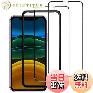 �y���������z�K���X�t�B���� iPhone 13mini �p �y2���Z�b�g�z�S�ʕی� �t�B���� �t���J�o�[ �t����� 5.4�C���`�Ή� �C�A�[�� �\��t���ȒP �F�F������-HD�A�T�C�Y�FiPhone XR/11
