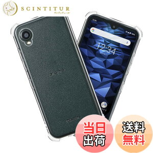 �y���������z�y2+2���Z�b�g�zXiaomi Redmi 12 5G �p�� �K���X�t�B����(2��) + �����Y�ی�t�B���� (2��) �t�B���� Redmi 12 �p�� �����K���X �F�F�����A�T�C�Y�F�y�ϏՌ��zDIGNO BX2