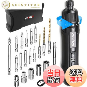 �y���������zCVVITOO �d���h���C�o�[ 3.6V �R�[�h���X �h���C�o�[�L�b�g �d���g���N 6N.m �蓮 20N.m ���� USB Type-C �[�d�� �ƒ�p ���^�Ƌ� �g�ݗ��� �C�� DIY �F�F��2�A�T�C�Y�F���^