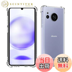 �y���������z���Y���Ɏq�f�� �����K���X �Ή� �K���X�t�B���� �J�o�[ �ی�t�B���� �F�F�����A�T�C�Y�Fsense8 TPU