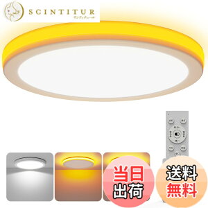 �y���������z�V�[�����O���C�g led �������F �Ԑڌ� ��铔 RGB 6�� 8�� 10�� 12�� 14�� 16�� 18�� 20�� ���P�x3600lm 3990lm 4800lm 5200lm 6900lm 7900lm 8400lm10400lm ���^ �� �� �ؖ� �� ������ �����R���t�� 1�� 2
