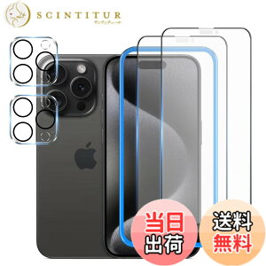 �y���������z�K���X�t�B���� �����K���X �ی�t�B���� pixel xperia iphone �p �F�F�A���`�O���A�A�T�C�Y�FiPhone 15 Pro Max