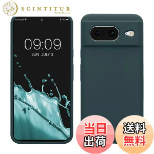 �y���������zkwmobile �X�}�z�P�[�X Google Pixel 8�Ή� �P�[�X - TPU ���L�b�h �V���R�� �J�o�[ - �ϏՌ� ���h�~ �T���T�� Case �F�F�_�[�N �X���[�g�A�T�C�Y�FPixel 8