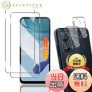 �y���������z�K���X�t�B�����y���{���Ɏq���z �p �t�B���� �T�C�Y�FFor moto g53j 5G / moto g53y 5G