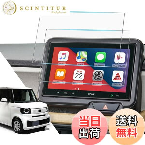 �y���������zASZSK �A���`�O���A �i�r�Q�[�V�����t�B���� �T�C�Y�F8�C���` VX-240ZFE�p �ی�t�B����