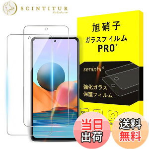 �y���������z�y2���t���ی�+2�������Y�ی�z �K���X�t�B���� �d�x9H ���Y���ɎqAGC�f�� �C�A�[�� ��U�h�~ �����x �Ռ��z�� ���E���h�G�b�W���H �F�Ftransparent�A�T�C�Y�Fredmi note10 pro