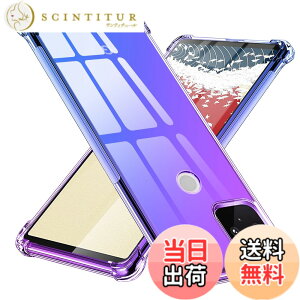 �y���������zTMUJWS Google Pixel 5a 5G �P�[�X �V���R�� �N���A �O���f�[�V���� �\�t�g�P�[�X ���^ �y�� �O�[�O�� �s�N�Z�� 5a 5g �P�[�X �ϏՌ� �����Y�ی� �S�ʕی� tpu �l����C�Փ˖h�~ �C�菝�h