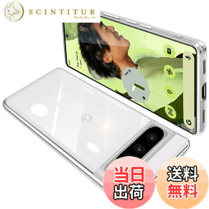 �y���������zGoogle Pixel �P�[�X �N���A �O�[�O�� �s�N�Z�� �X�}�z�P�[�X TPU�f�� ���^ �ϏՌ� �J�o�[ �X�g���b�v�z�[���t�� �����h�~ ����~�� �F�F�V���o�[�A�T�C�Y�FGoogle PIXEL8 Pro