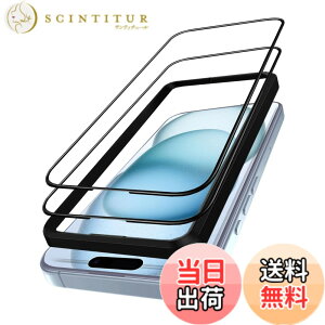 �y���������z�K���X�t�B���� iPhone 13mini �p �y2���Z�b�g�z�S�ʕی� �t�B���� �t���J�o�[ �t����� 5.4�C���`�Ή� �C�A�[�� �\��t���ȒP �F�F9H-�����ׁA�T�C�Y�FiPhone 15 plus
