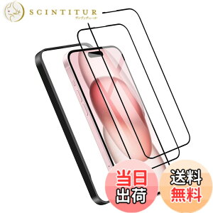 �y���������z�K���X�t�B���� iPhone 13mini �p �y2���Z�b�g�z�S�ʕی� �t�B���� �t���J�o�[ �t����� 5.4�C���`�Ή� �C�A�[�� �\��t���ȒP �F�F9H-�����ׁA�T�C�Y�FiPhone 15