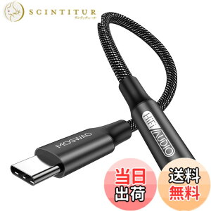 �y���������zMOSWAG USB Type C����3.5 mm�C���z���W���b�N�A�_�v�^�A�I�[�f�B�I�A�_�v�^USB C����⏕�Í����P�[�u�� Galaxy S21�AS21+�AS21Plus�AS21�AS20FE S20+�ȂǂɓK���Ă��܂� �F�F�_�[�N�u���b�N�A