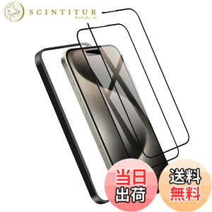 �y���������z�K���X�t�B���� iPhone 13mini �p �y2���Z�b�g�z�S�ʕی� �t�B���� �t���J�o�[ �t����� 5.4�C���`�Ή� �C�A�[�� �\��t���ȒP �F�F9H-�����ׁA�T�C�Y�FiPhone 15 Pro