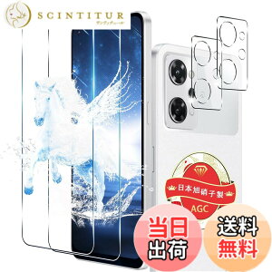 �y���������z�Ή� �ی�t�B���� �w��F�ؑΉ� �d�x9H �ϏՌ� ��U�h�~ 3D Touch�Ή� �����x�^�b�` �w��h�~ ������ �a���� �����z�� �C�A�[�� �\��t���ȒP �T�C�Y�F�Ή� OPPO Reno9A