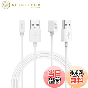 �y���������z�Ή� �X�}�[�g�E�H�b�` �[�d�P�[�u�� �[�d�� USB-A�R�l�N�^ �g�я[�d�� �����ϋv 1m���� �y�� ������ �����^�ѕ֗� �F�F�z���C�g�A�T�C�Y�FXiaomi Smart Band USB Type-A 2�{