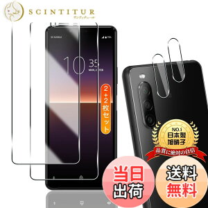 �y���������zTempered Glass Protector �F�F�����ȃK���X�A�T�C�Y�FFor Xperia 10 II / SOV43 / SO-41A