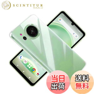 �y���������z�Ή� HTC U24 ���p�����K���X�t�B���� DH15 �t���ی�t�B���� ��U�h�~ �ɔ�0.33mm �ώw�� ������ �����ߗ� �F�F�S�����A�T�C�Y�FSense 8 TPU4