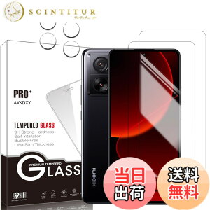 �y���������z�y2+2���Z�b�g�zXiaomi Redmi 12 5G �p�� �K���X�t�B����(2��) + �����Y�ی�t�B���� (2��) �t�B���� Redmi 12 �p�� �����K���X �T�C�Y�F�y2+2���Z�b�g�zXiaomi 13T/13T Pro