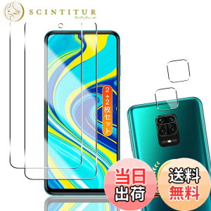 �y���������zTempered Glass Protector �F�F�����ȃK���X�A�T�C�Y�FFor Redmi Note 9S