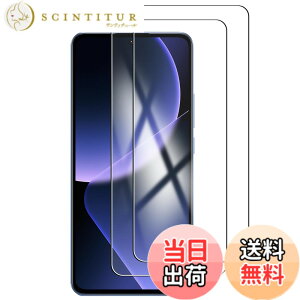 �y���������z�K���X�t�B���� �S�ʕی� �����K���X �t���ی�t�B���� �F�F2�� Xiaomi 13T Pro�A�T�C�Y�F2�� Xiaomi 13T Pro
