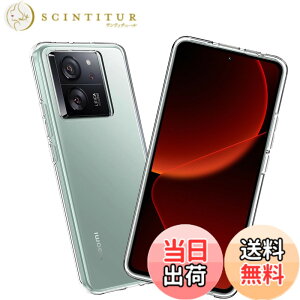 �y���������z�yUNEED�z Xiaomi 13T Pro �p�� �X�}�z�P�[�X Xiaomi 13T/XIG04 �p�� �J�o�[ TPU �����^ �S�ʕی� �P�[�X �\�t�g �P�[�X �N���A �V���R�� ���� �N���A �P�[�X �ϏՌ� TPU �P�[�X �C�菝�h�~�z
