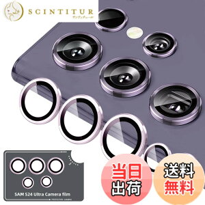 �y���������zKakuki for �J�����t�B���� �A���~�������{AR�����ߗ������K���X ��̌^�����Y�ی�t�B���� �ϏՌ� �I�o�I�[�o�[�h�~ �A���~���� �J�����J�o�[ �F�F�p�[�v���A�T�C�Y�FGalaxy S24 Ult