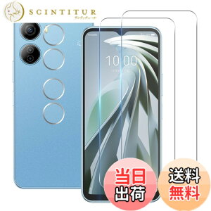 �y���������z���Y���Ɏq�f�� �����K���X �Ή� �K���X�t�B���� �J�o�[ �ی�t�B���� �T�C�Y�Flibero 5g IV