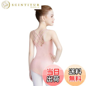 �y���������zDaydance �L�b�Y�o���G���I�^�[�h �L���~�\�[���o���G���I�^�[�h �K�[���Y/�W���j�A�̑��_���X���I�^�[�h �\���o�b�N����110-160CM �F�F�o���G�s���N�A�T�C�Y�F120 �g��110-120cm