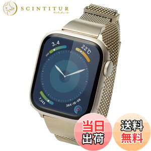 �y���������z[�G���R��] Apple Watch �o���h 41mm 40mm 38mm ���� &me ���U�[ �X���� ���{�� �yApple Watch SE2 9 8 7 6 5 4 3 2 1 �Ή��z �O���[�W�� AW-41BDLRBJ �F�F�V�����p���S�[���h�A�T�C�Y�F�~�f�B�A��