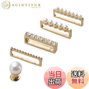 �y���������z[�G���R��] Watch �A�N�Z�T���[ ���� �����O & �s���Y �X�����V���R���p �����O����:W14.5xH3.5�ȉ� �ȒP���� �p�[�� AW-RINGPINS01P �F�F�p�[���A�T�C�Y�F�V���R���p